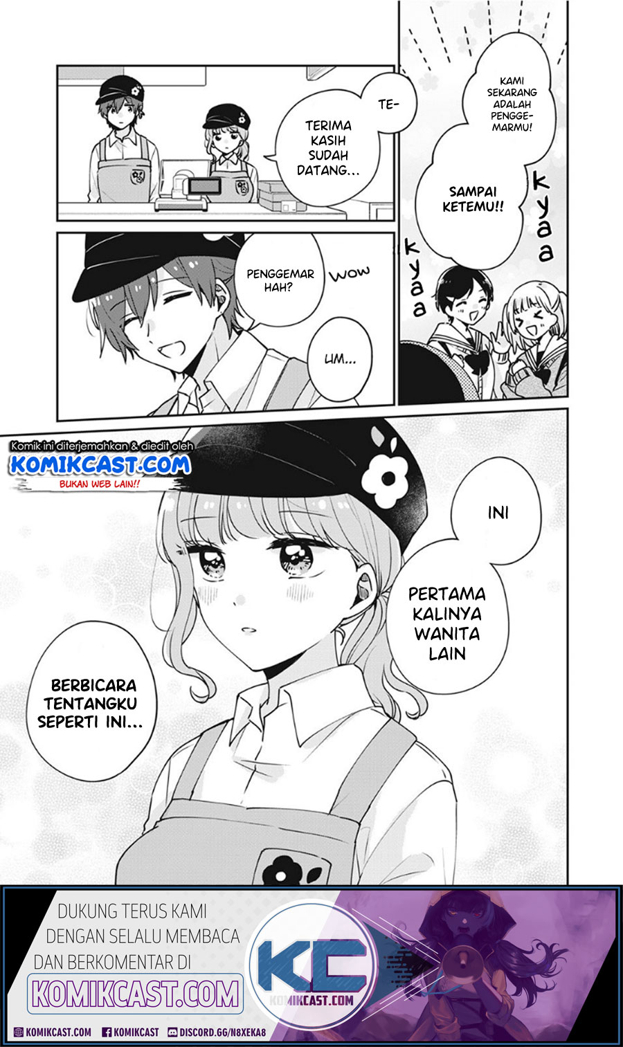 It’s Not Meguro-san’s First Time